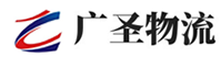 泉州到临武县物流公司
